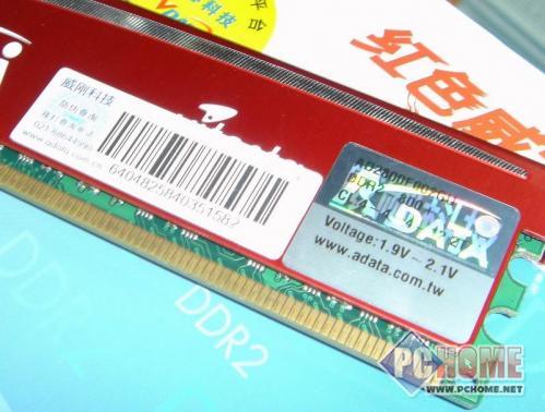 鿴ͼƬ  ɫٰ DDR2 800  2G - ڽ ڴƼ
