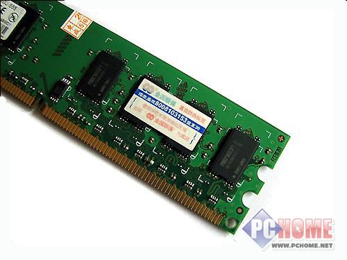 鿴ͼƬ (δ) 2GB DDR2 800 - ڽ ڴƼ