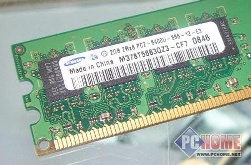 鿴ͼƬ  2GB DDR2 800() - ڽ ڴƼ