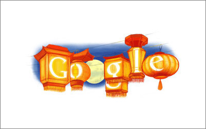 2009年Google节日庆典创意logo大合集