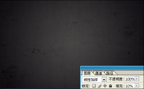 PS制作蝙蝠侠