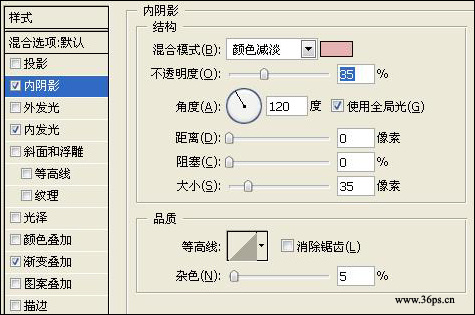 PS制作蝙蝠侠