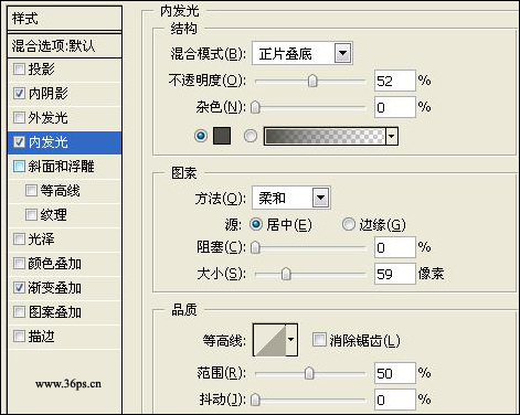 PS制作蝙蝠侠