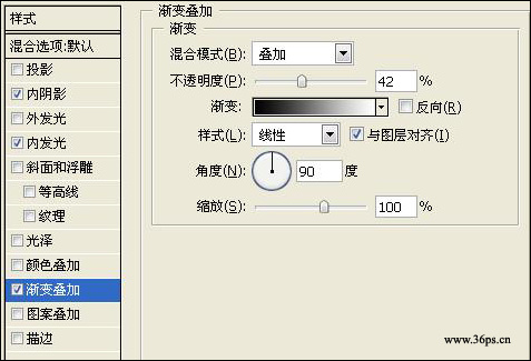 PS制作蝙蝠侠