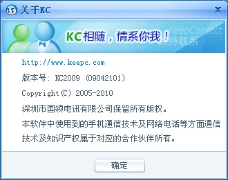 kc01.jpg