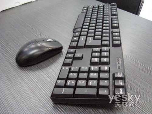 无线键鼠套装推荐，打造高效办公与娱乐体验
