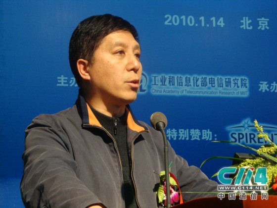 我国手机充电器通用标准正式发布 已成为国际标准