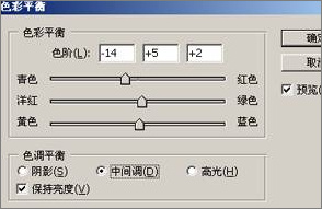 @O(sh)Ӌ(j)ЧDPhotoshop̎팍(sh)