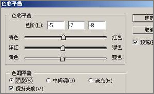 @O(sh)Ӌ(j)ЧDPhotoshop̎팍(sh)