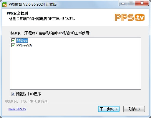 PPSb؈D