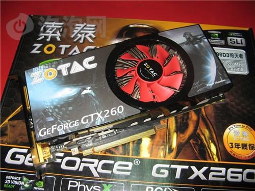 千元经典再现5款精品GTX260显卡推荐(4)