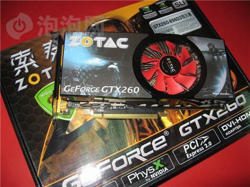 千元经典再现5款精品GTX260显卡推荐(4)