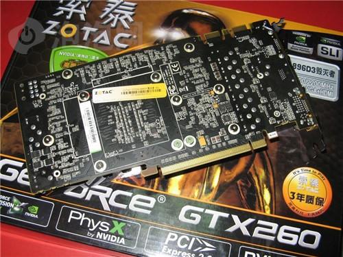 千元经典再现5款精品GTX260显卡推荐(4)