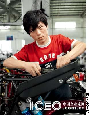 中国企业家杂志封面:血汗工厂的终结(2)