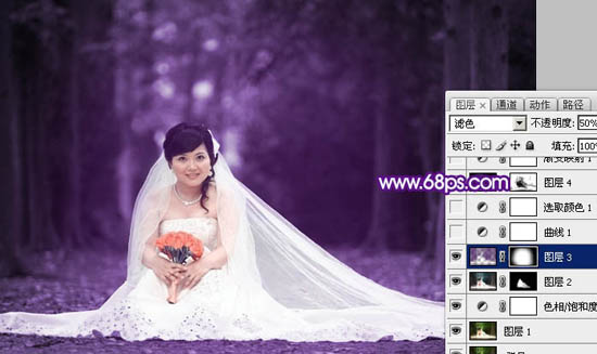 紫色婚纱照(3)