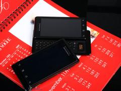 3G\/WIFI\/智能系统 全能型明星手机推荐 - 华军软