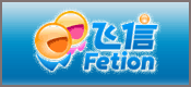 Fetion2008 ѷ