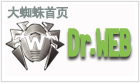 Dr.WEBĹٷվ
